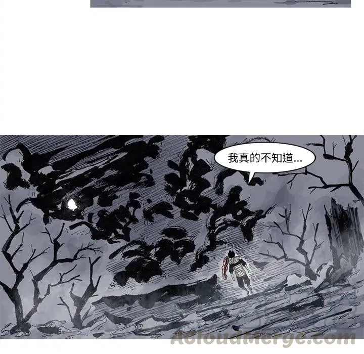 40 第22页
