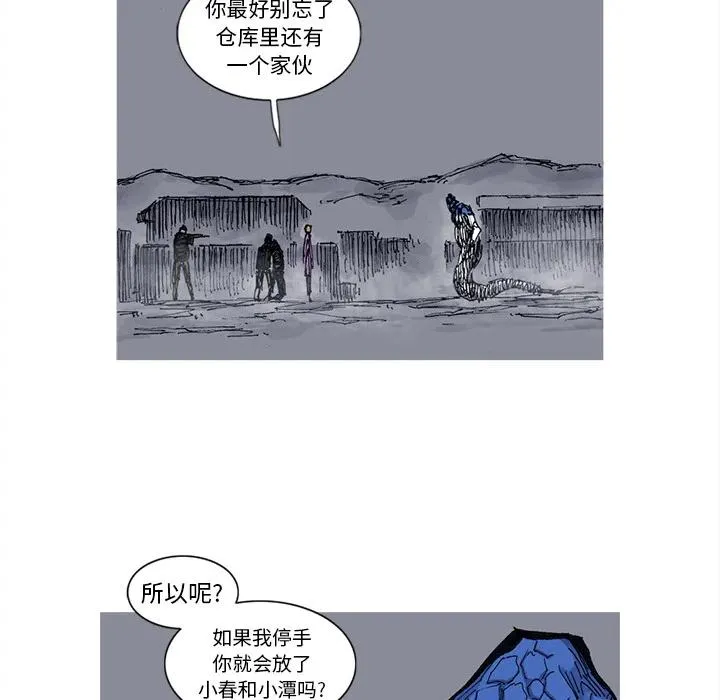 40 第26页