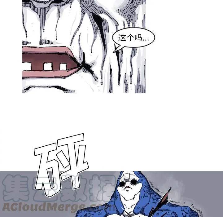 40 第28页
