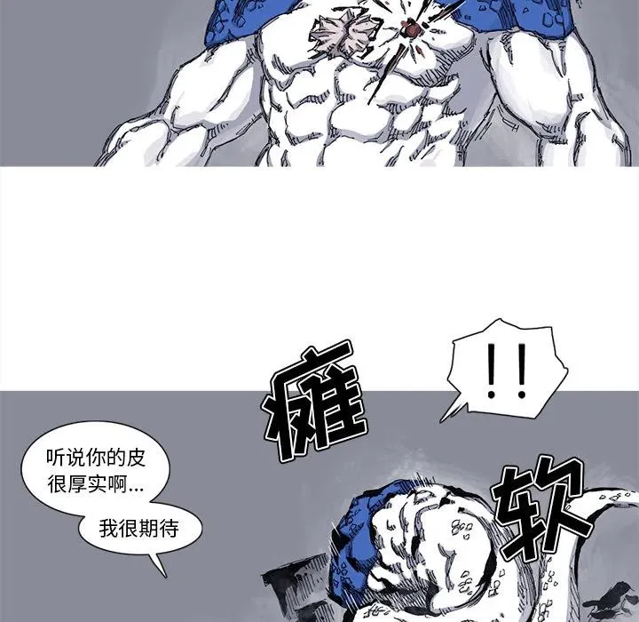 40 第29页
