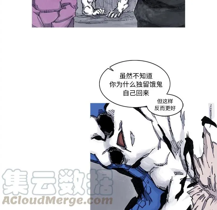 40 第31页