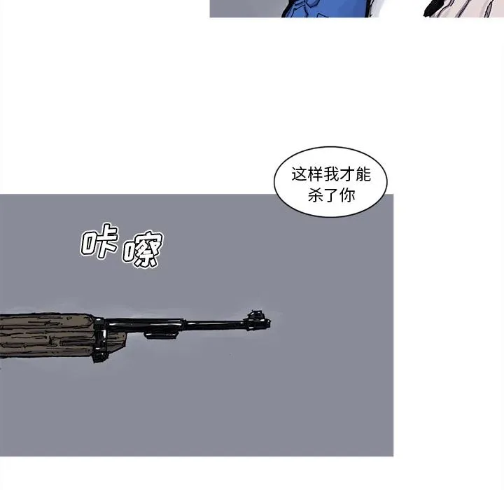 40 第32页