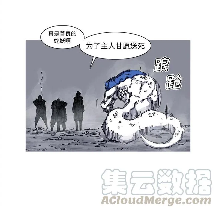 40 第34页