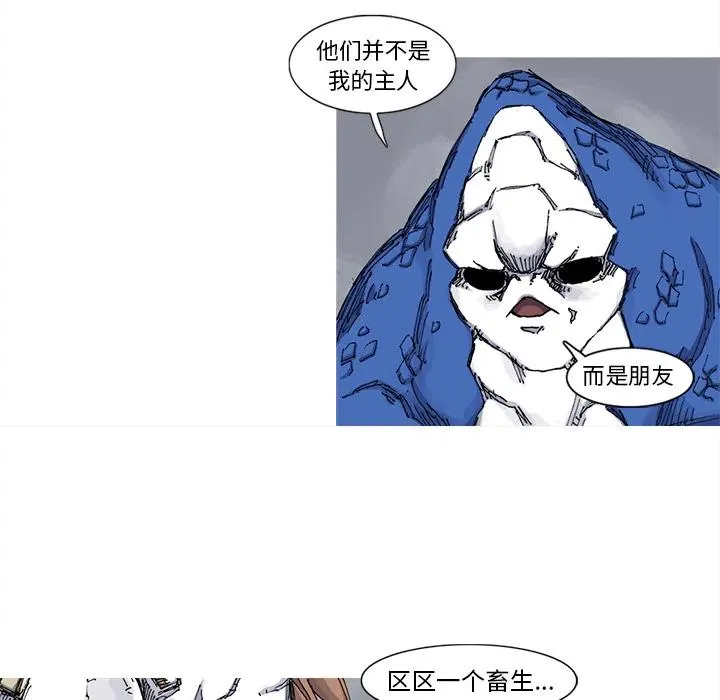 40 第35页