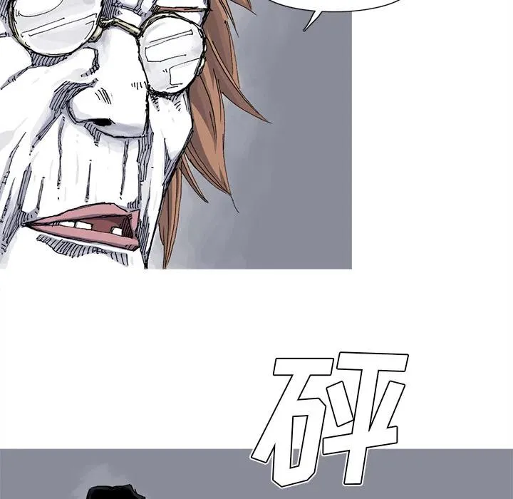 40 第36页