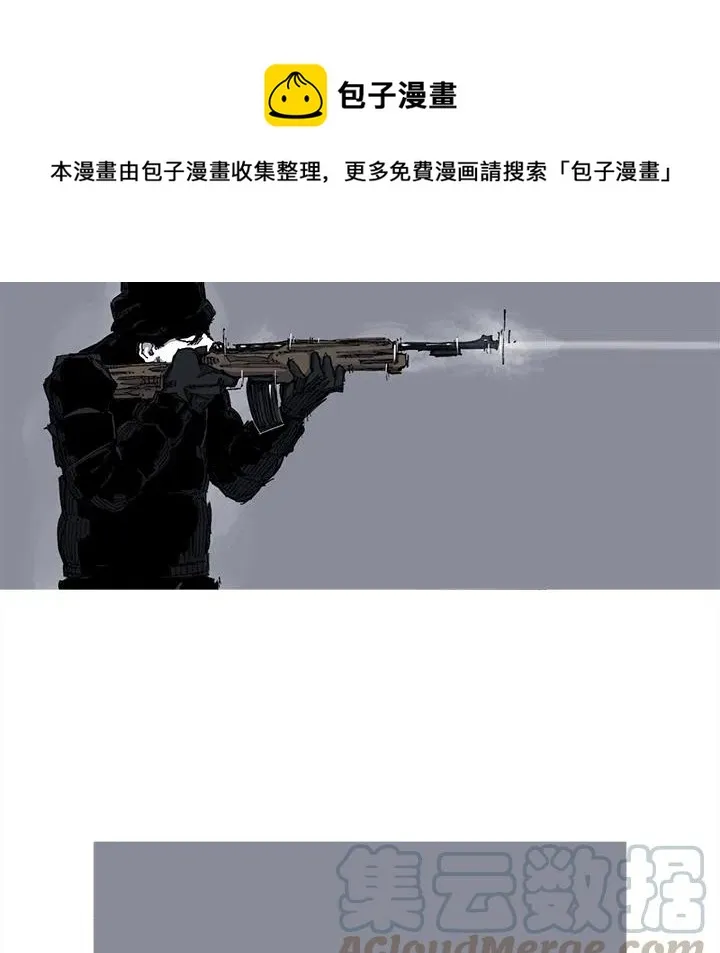 40 第37页