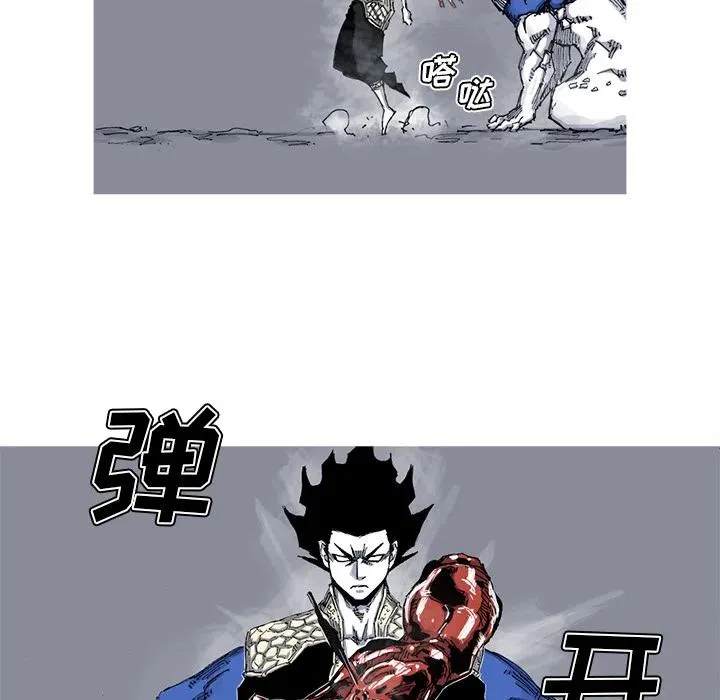 40 第39页