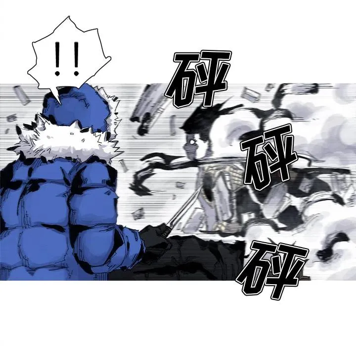 40 第44页
