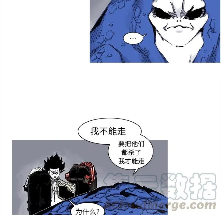 40 第49页