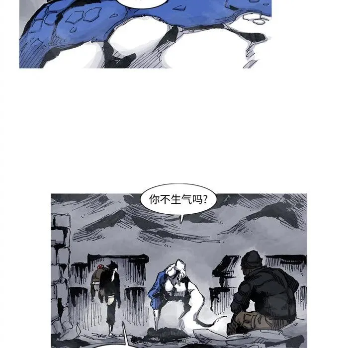 40 第50页
