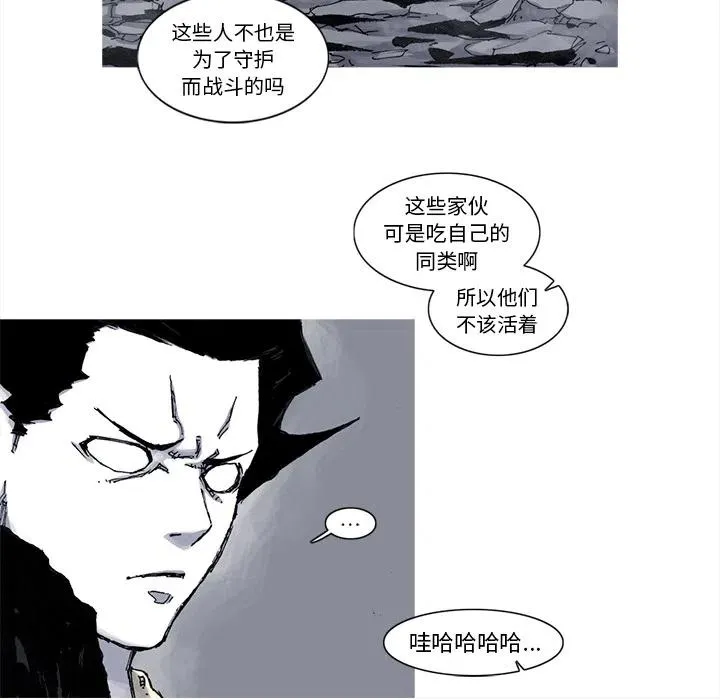 40 第51页