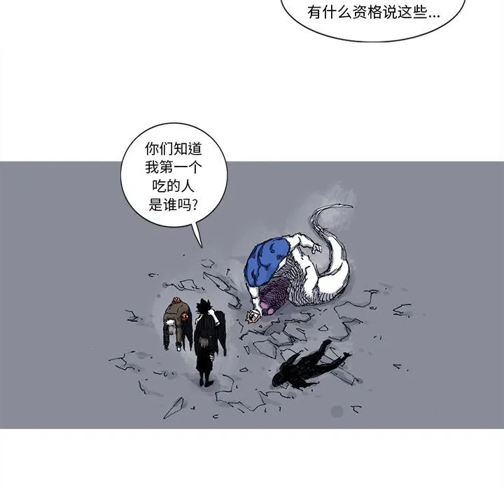 40 第53页