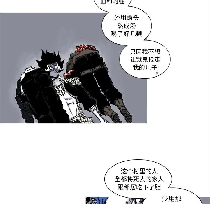 40 第56页