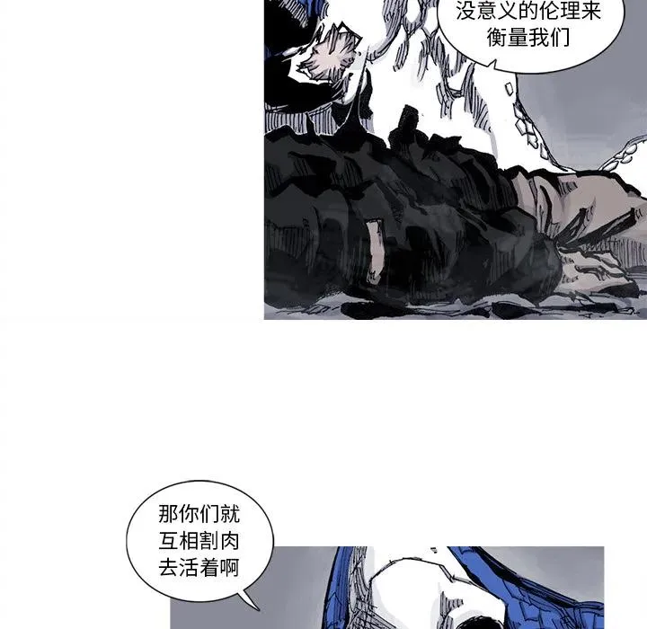 40 第57页