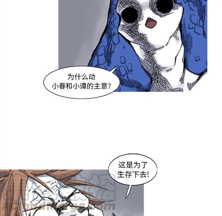 40 第58页