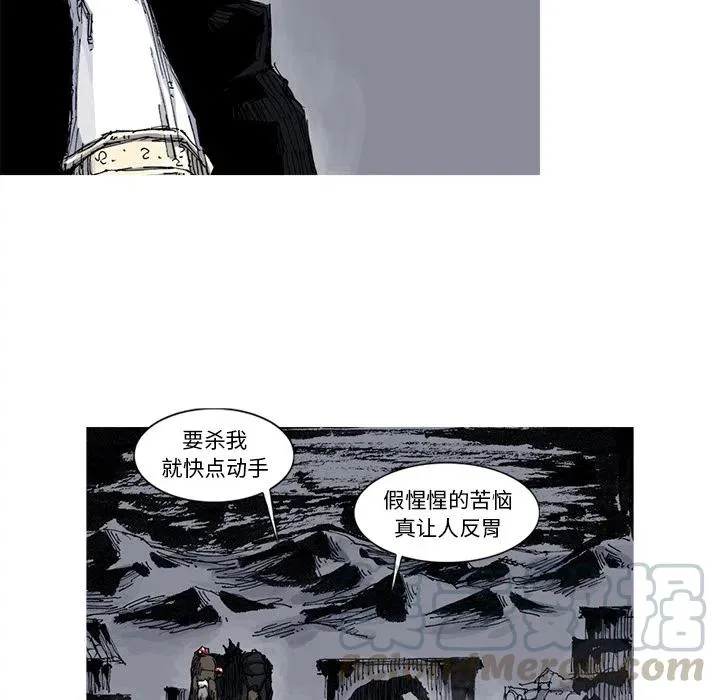 40 第61页