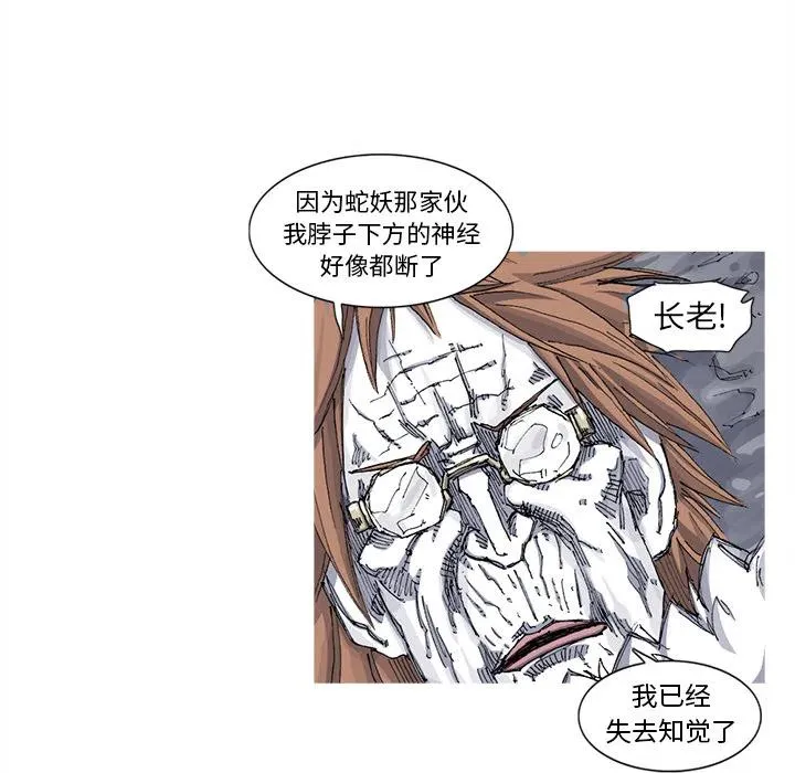40 第65页