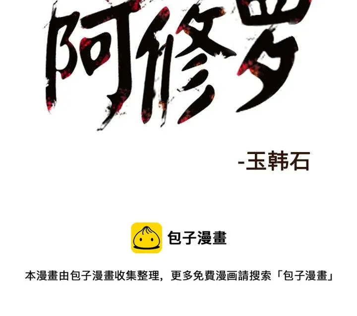 40 第69页