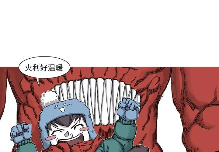 41 第2页