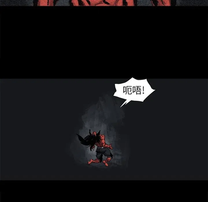 41 第11页