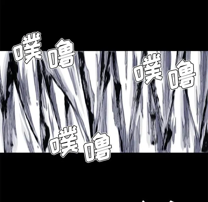 41 第12页