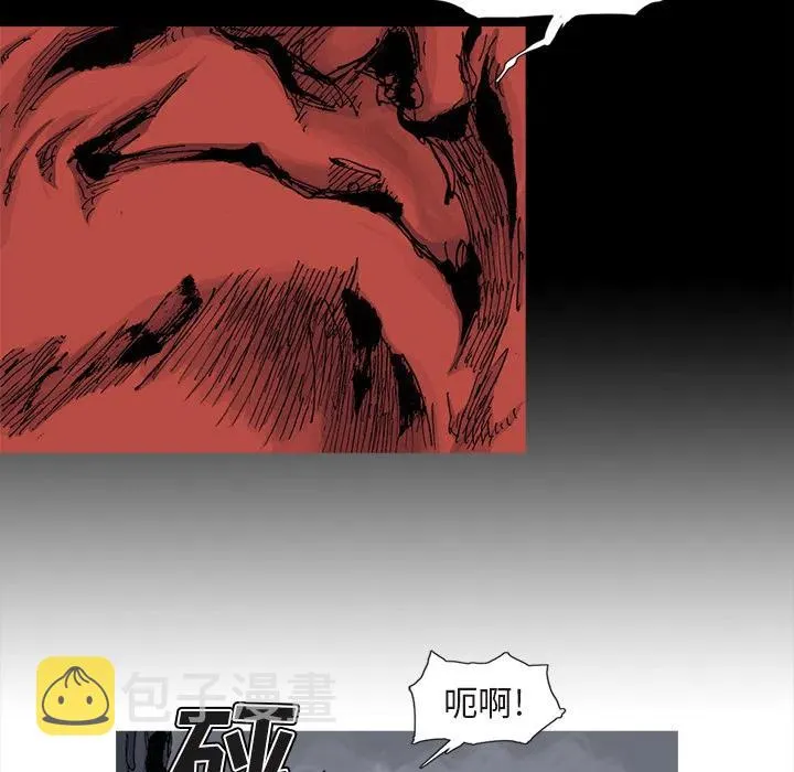 41 第14页