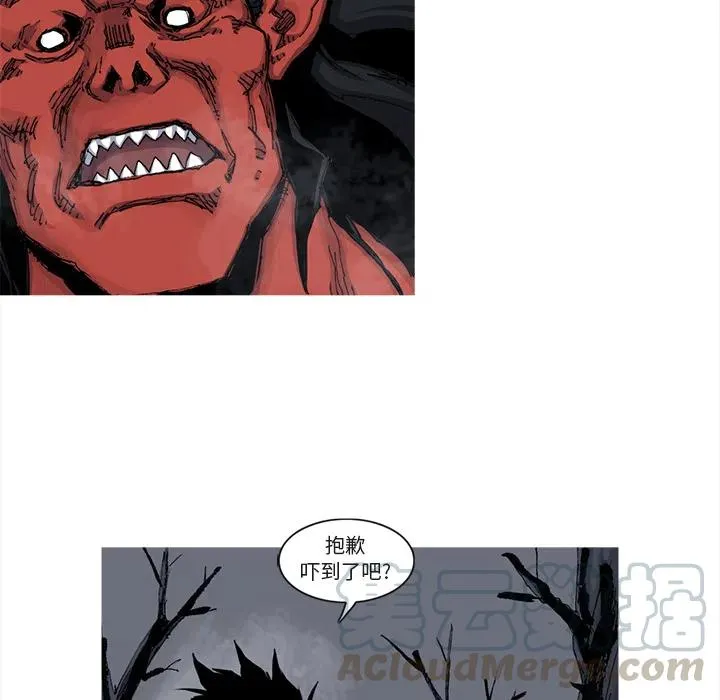 41 第16页
