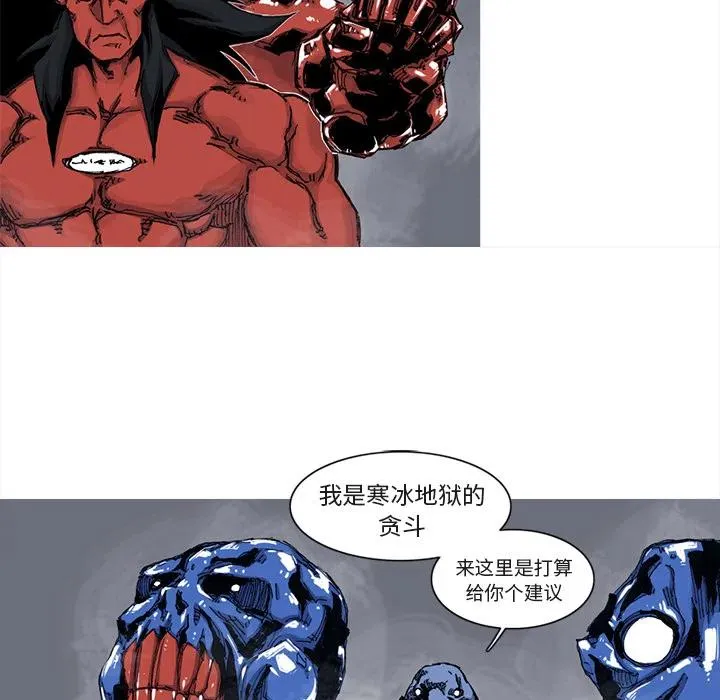 41 第29页