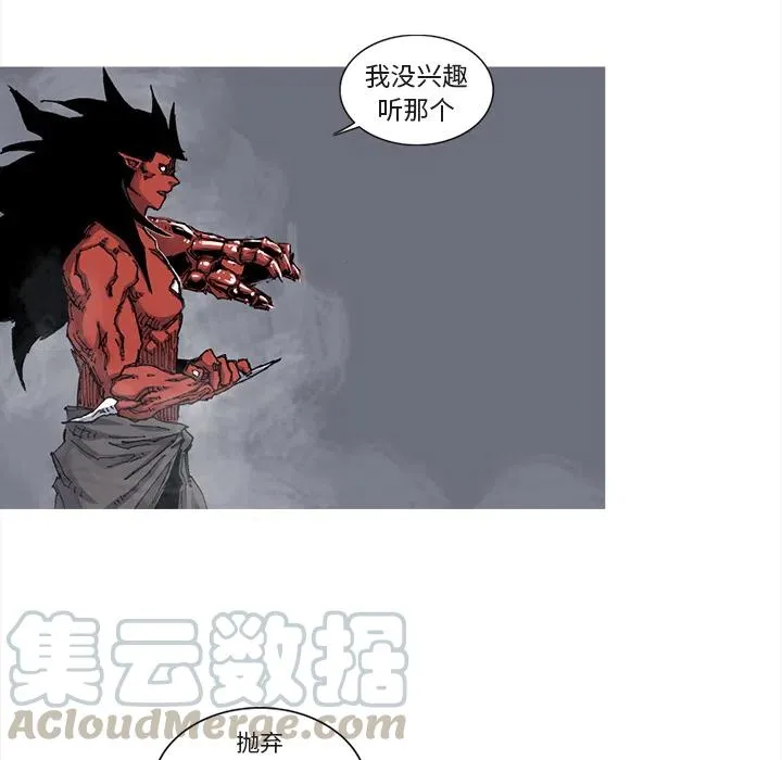 41 第31页