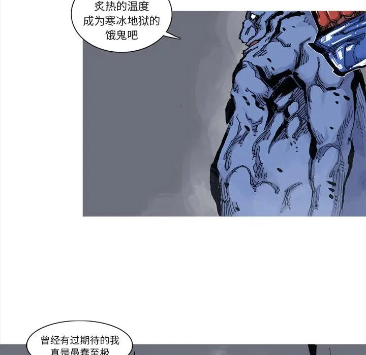 41 第32页