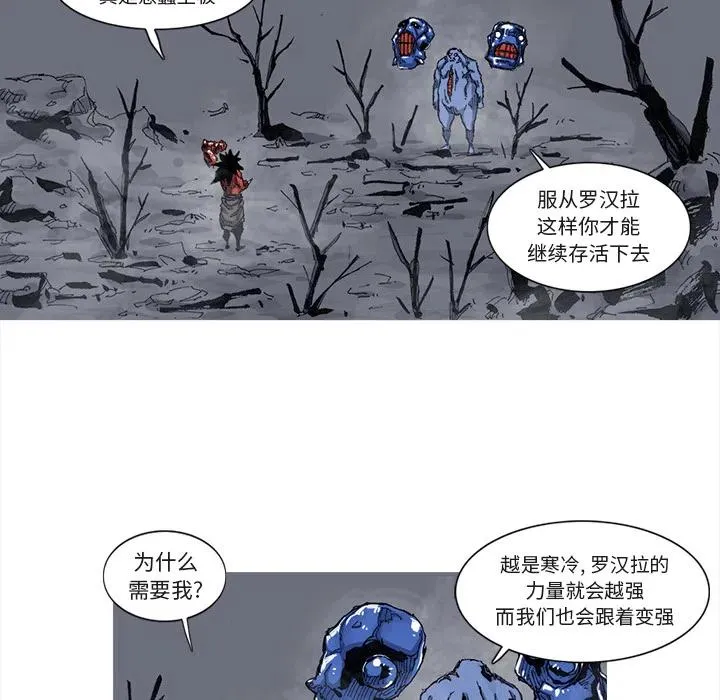 41 第33页
