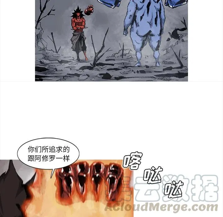 41 第34页