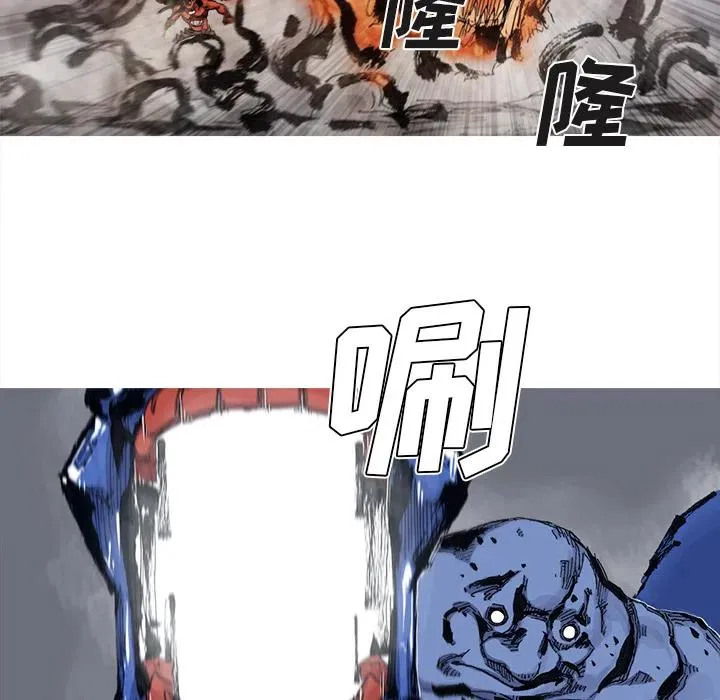 41 第36页