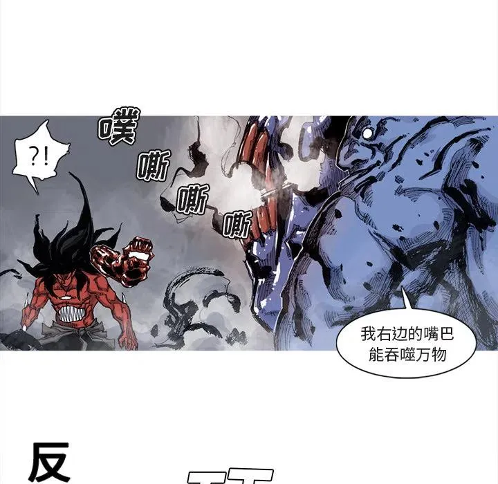 41 第38页