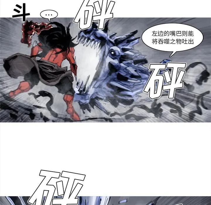 41 第39页