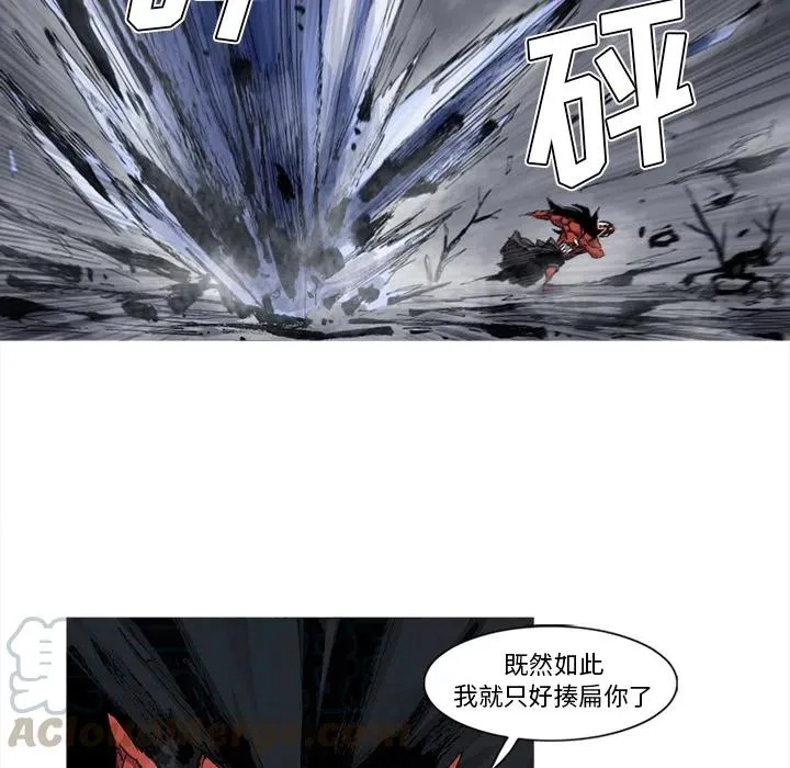 41 第40页