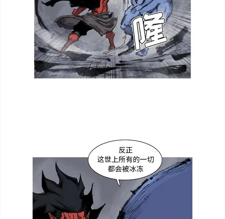 41 第42页