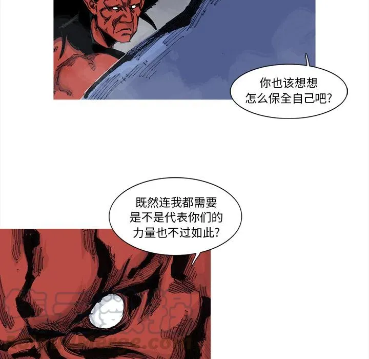 41 第43页