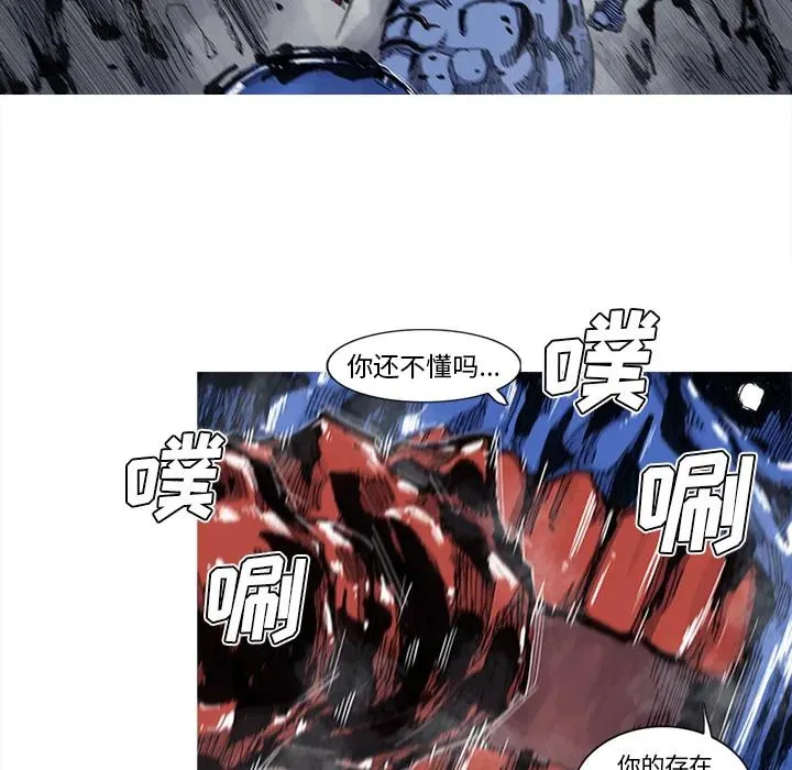 41 第45页