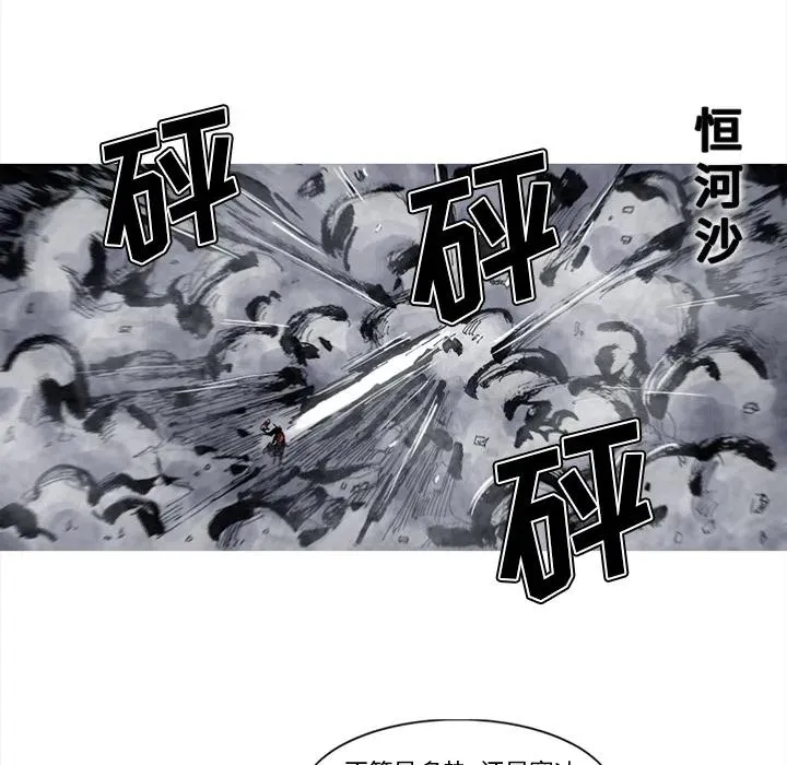 41 第48页