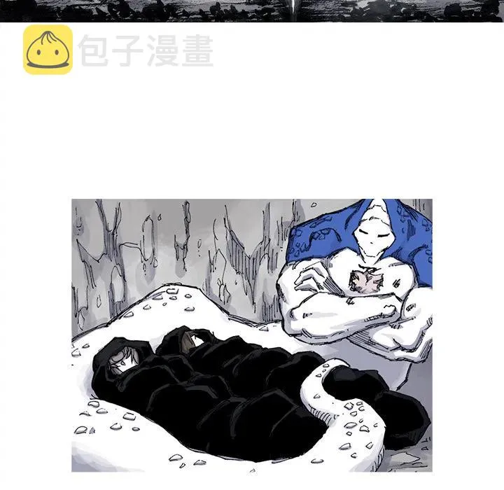 41 第54页