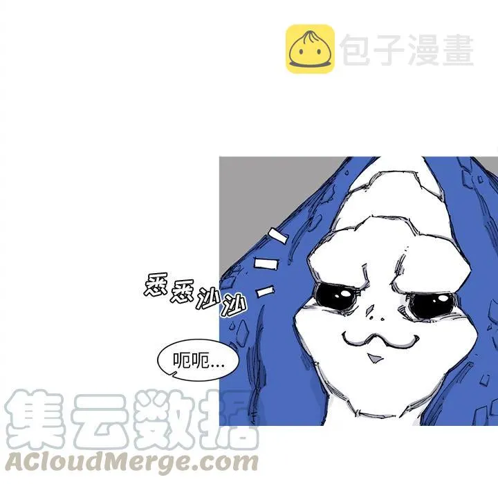 41 第55页