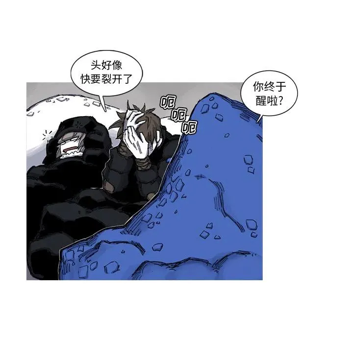 41 第56页