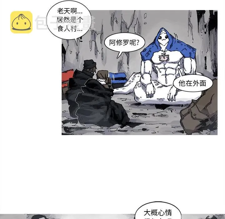 41 第59页