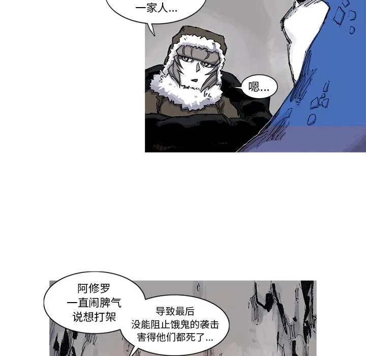 41 第62页