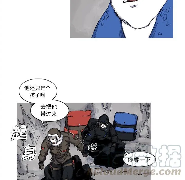 41 第64页