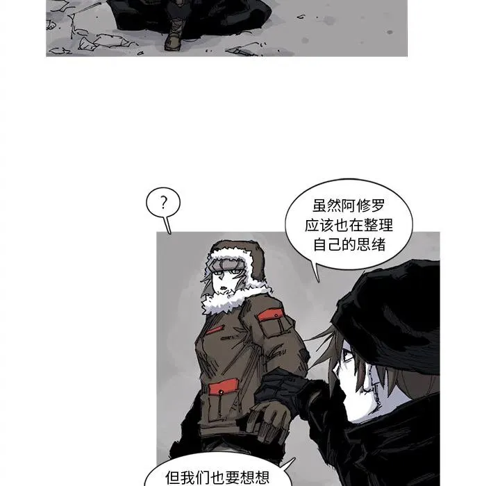 41 第65页