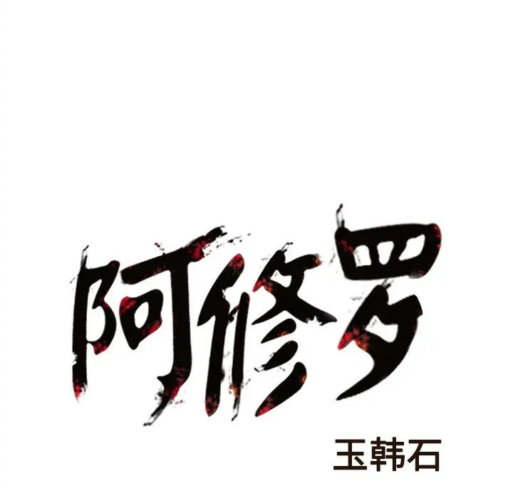 41 第68页