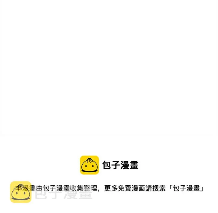 41 第69页