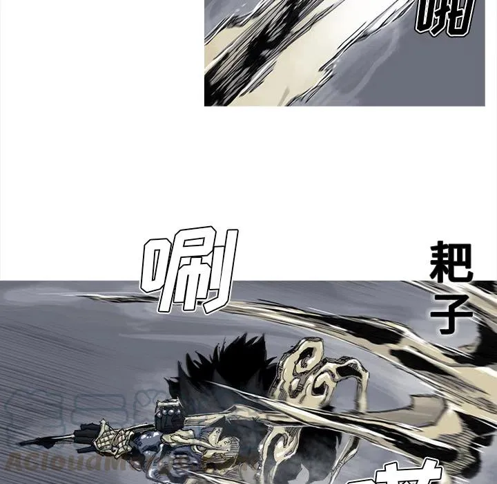 42 第19页